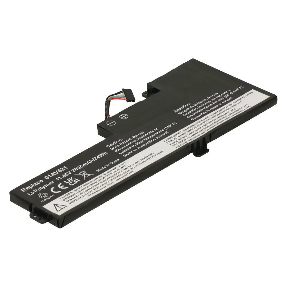 2-Power Main Battery Pack 11.4V 2000mAh