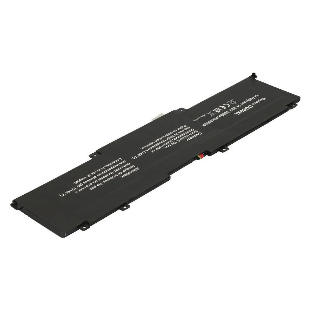 2-Power Main Battery Pack 11.55V 8600mAh