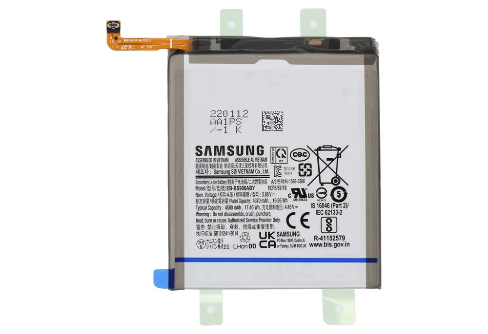 AccuCell Akku Original Samsung für Galaxy S22+ S906, Typ EB-BS906ABY Akku 4500 mAh