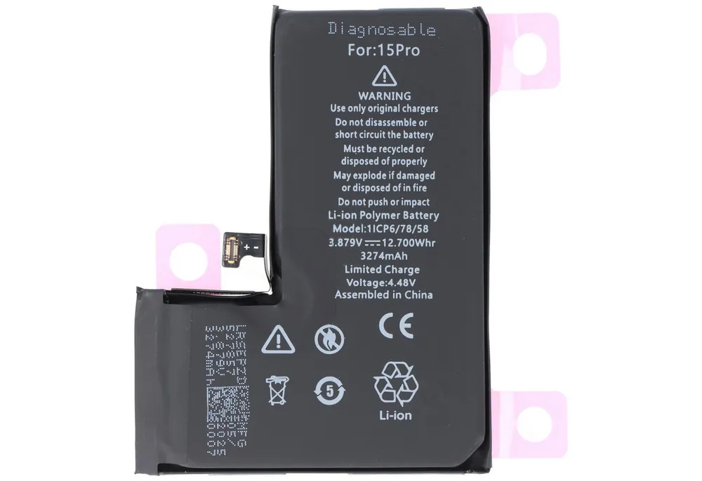 AccuCell Akku passend für Apple iPhone 15 Pro, diagnostizierbar, Li-Polymer, 3 Akku 3274 mAh (3,9 V)