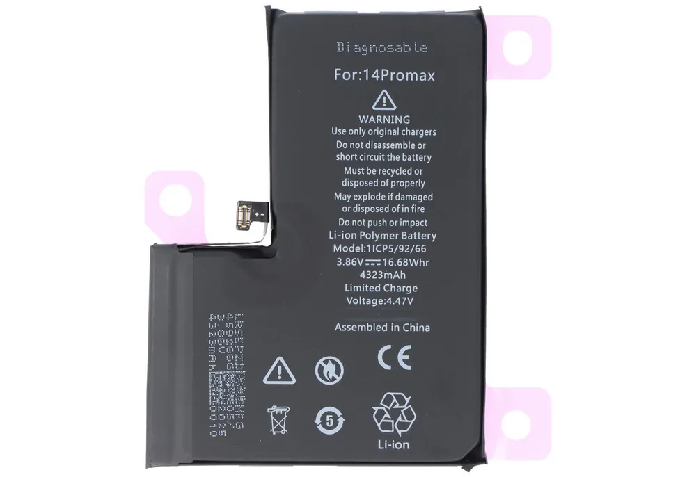 AccuCell Akku passend für Apple iPhone 14 Pro Max, diagnostizierbar, Li-Polyme Akku 4323 mAh (3,9 V)