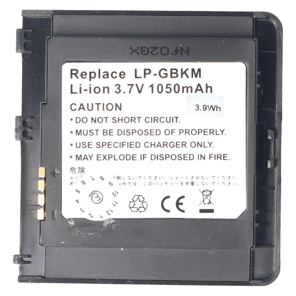 AccuCell Akku passend für LG KS20