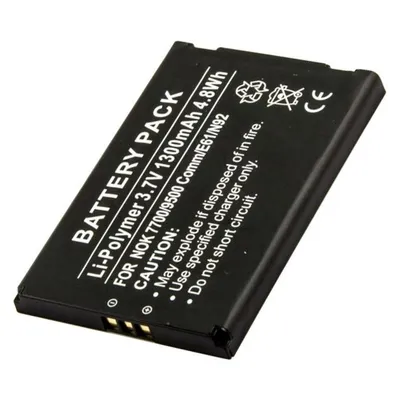 AccuCell Akku passend für Nokia N92
