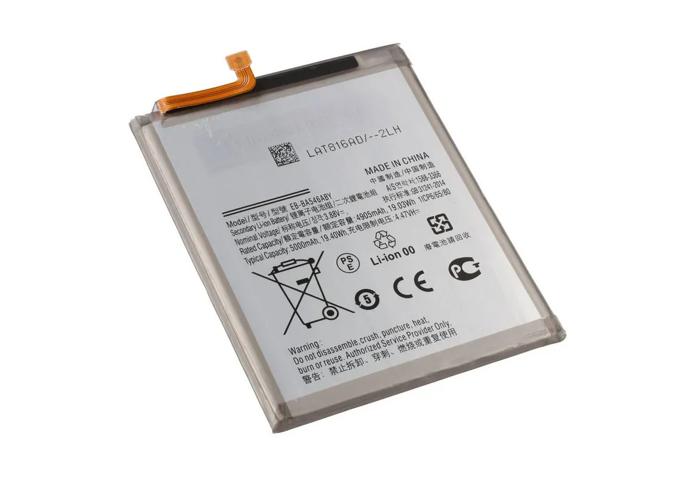 AccuCell Akku passend für Samsung Galaxy A25 5G, A55 5G, Li-Polymer, 3,88V, 49 Akku 4905 mAh