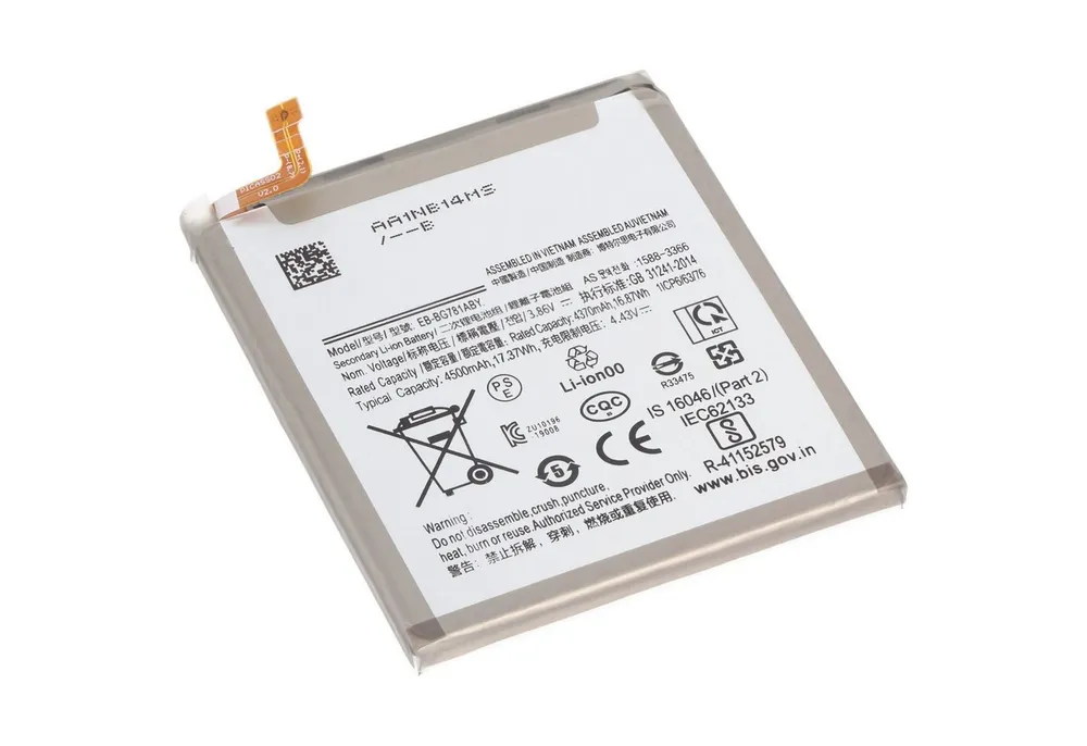 AccuCell Akku passend für Samsung Galaxy S20 FE 5G, Li-Polymer, 3,86V, 4500mAh Akku 4500 mAh (3,9 V)