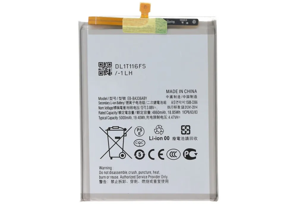 AccuCell Akku passend für Samsung Galaxy A53 5G 2020, Li-Polymer, 3,88V, 4860m Akku 4860 mAh (3,9 V)
