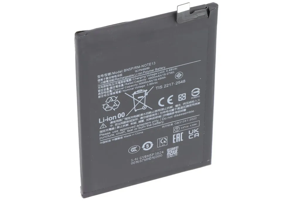 AccuCell Akku passend für Xiaomi Redmi Note 13, Li-Polymer, 3,89V, 4900mAh, 19 Akku 4900 mAh (3,9 V)