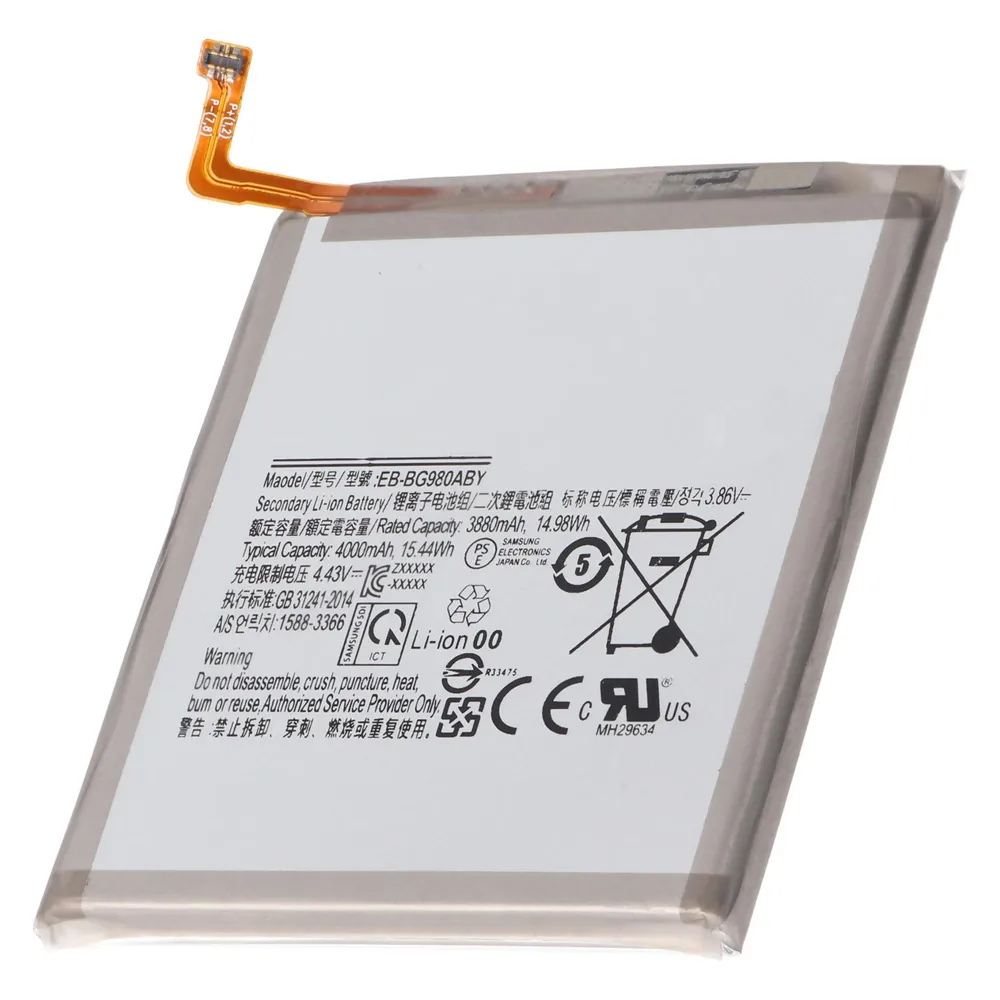 AccuCell Akku passend für Samsung Galaxy S20