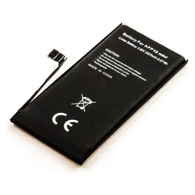 AccuCell Akku passend für Apple iPhone 12 mini