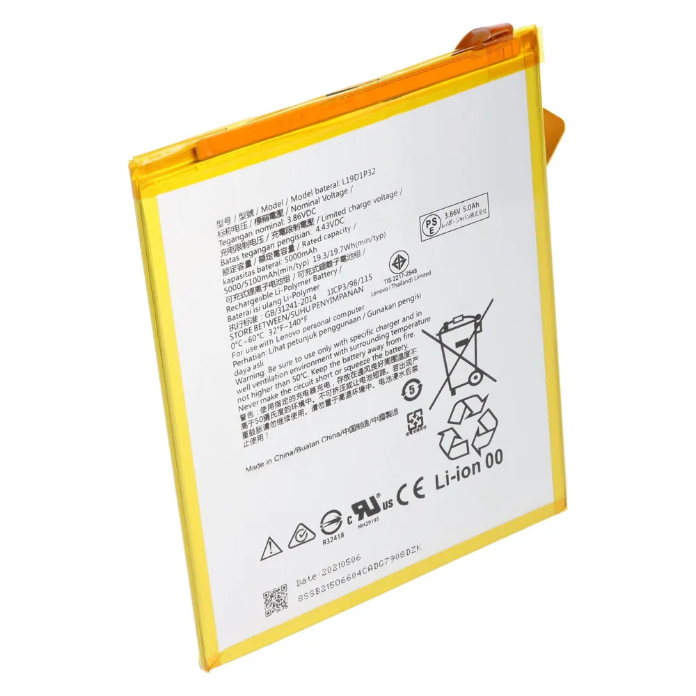 AccuCell Akku passend für Lenovo Tab M10 Plus
