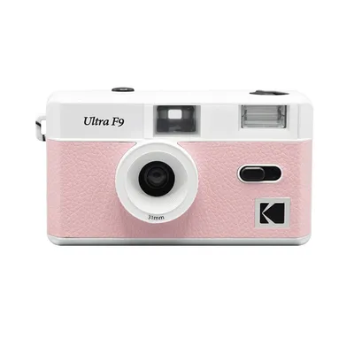 Agfaphoto Ultra F9 35 mm kompakte analoge Kamera, 31 mm F/9 Objektiv, eingebauter Blitz, einfaches Laden