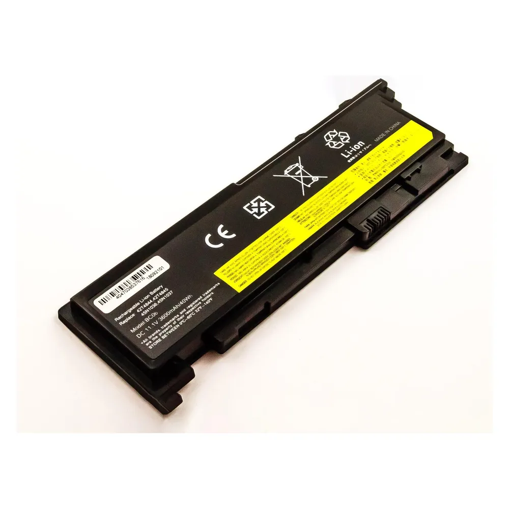 AGI Notebooknetzteil GERICOM HUMMER 30680 baugleich