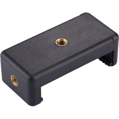 AIMMOR SB4463 Telefonhalterung mit Stativ und 1/4"-Gewinde