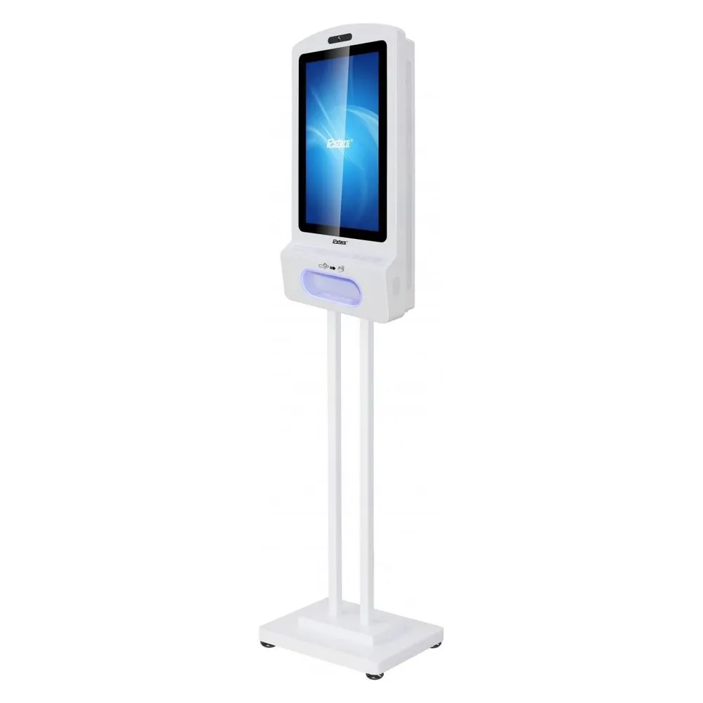 Allnet Display 21 Zoll