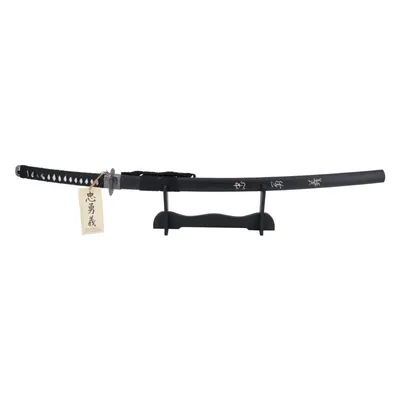 Amont Katana-Replik Der letzte Samurai, Mut, Pflicht und Treue, 101 cm