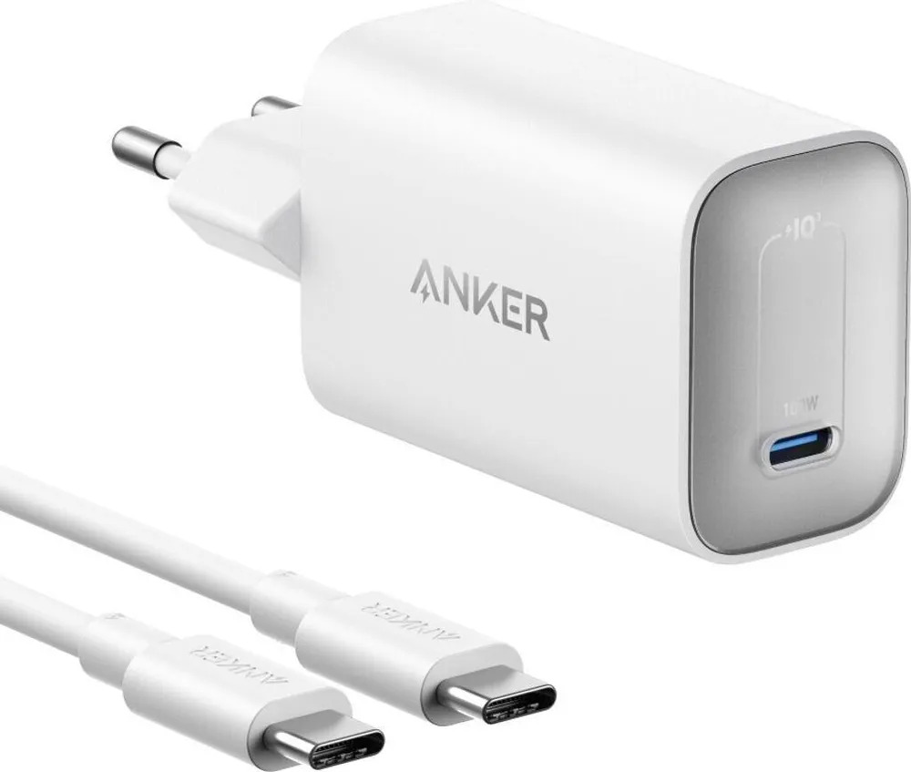Nano 100W Ladegerät + 1,8m USB-C Ladekabel, Weiß