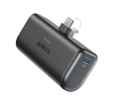 Nano Powerbank