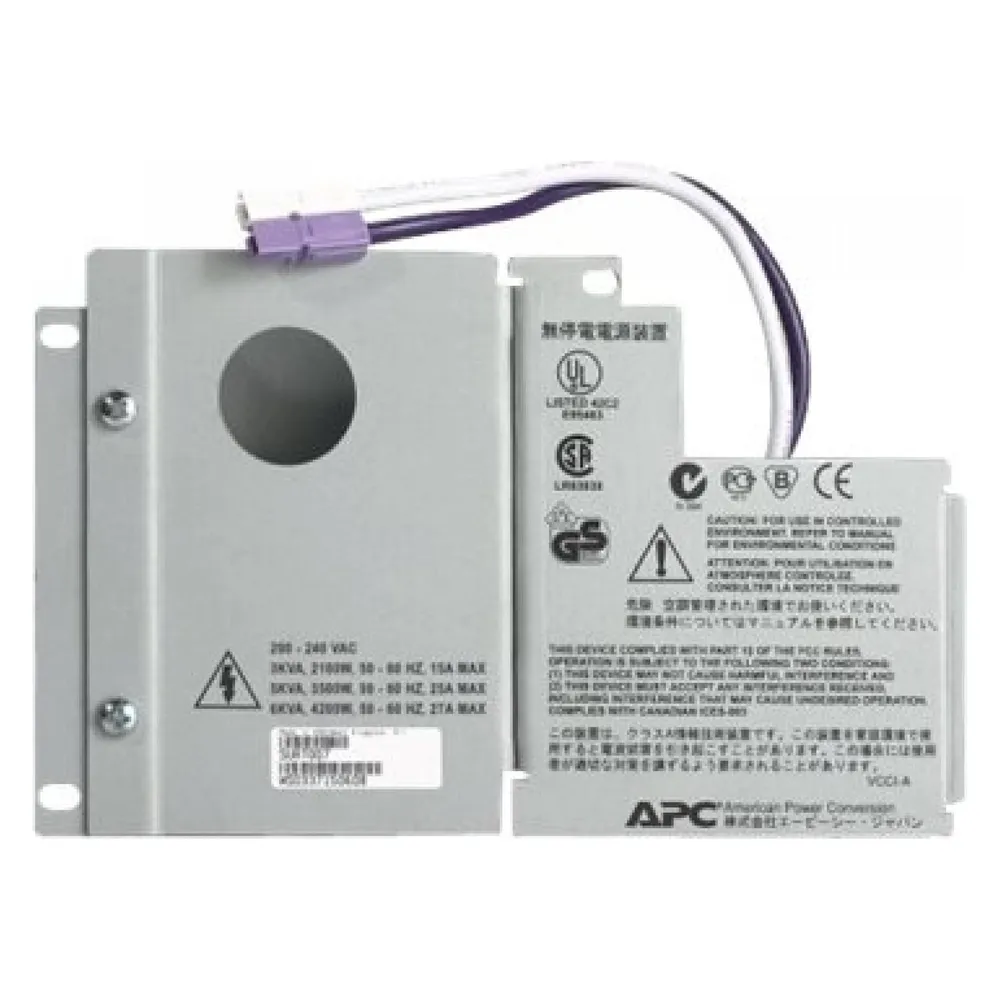 APC SMARTUPS KIT SURT007 RT 3/5/6 kVA Input/Output