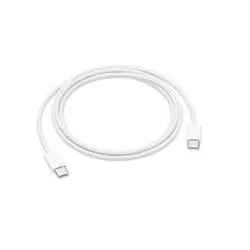 60W USB-C Ladekabel