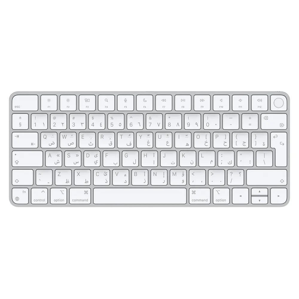 Apple Magic | mk293ab/a | 60% - Verkabelt & Kabellos