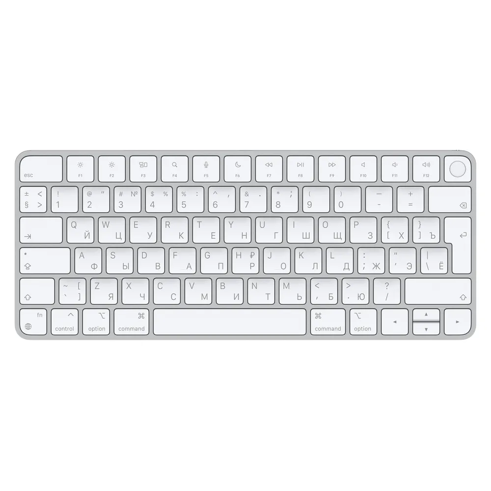 Apple Magic | mk293rs/a | 60% - Verkabelt & Kabellos