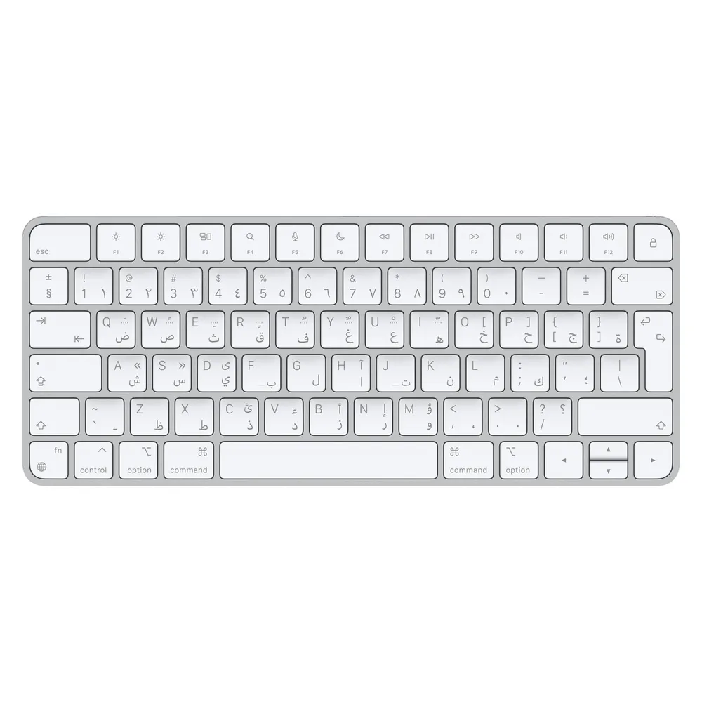 Apple Magic Keyboard | mk2a3ab/a | Tastatur - kabellos