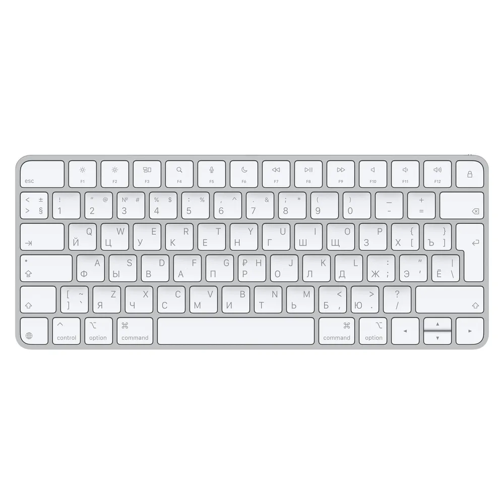 Apple Magic Keyboard | mxcl3rs/a | Tastatur - USB-C