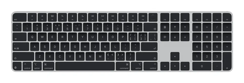 Apple Magic Keyboard with Touch ID and Numeric Keypad | mxk83cg/a | Tastatur - USB-C