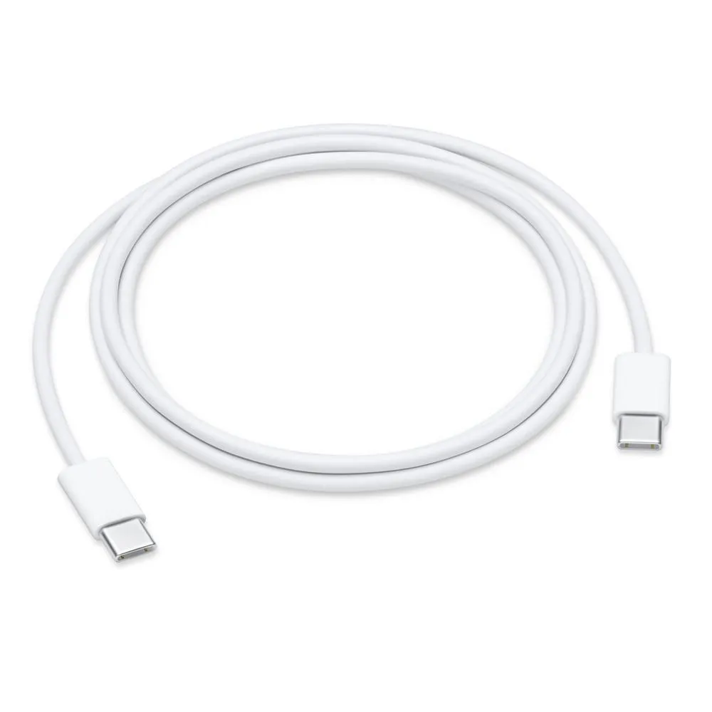 USB-C Ladekabel (1 m) weiß