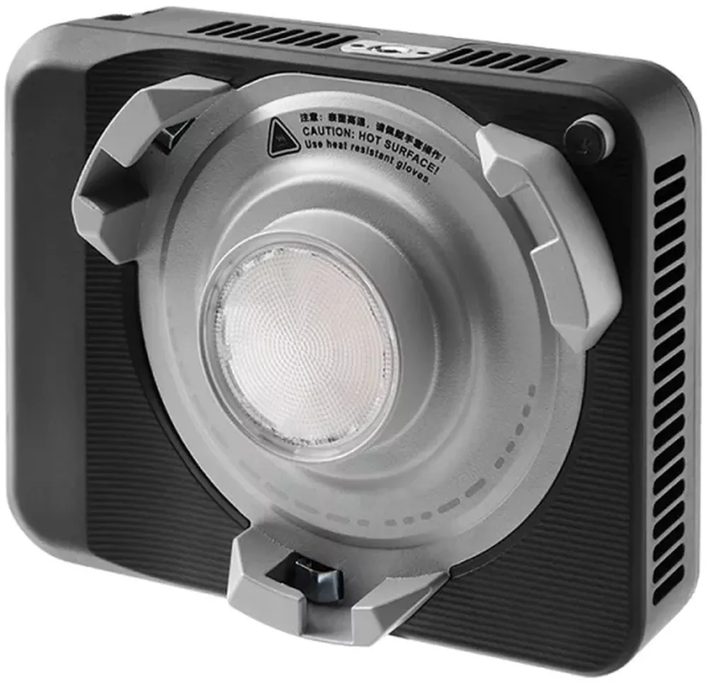 Amaran Ray 120c
