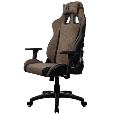 Gaming Stuhl Arozzi Avanti AVANTI-SFB-BWN Stoff Braun 3D Armlehnen 120kg