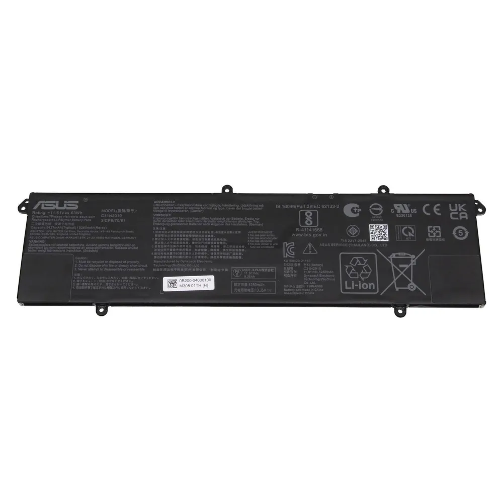 ASUS 0B200-04000100