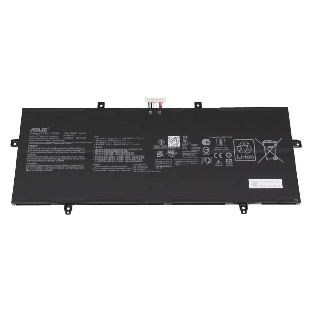 ASUS 0B200-04160000