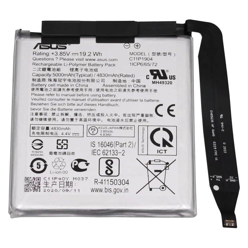ASUS C11P1904