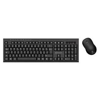 Atlantis Land Kit Basic 300W P013-AX280GM Tastatur