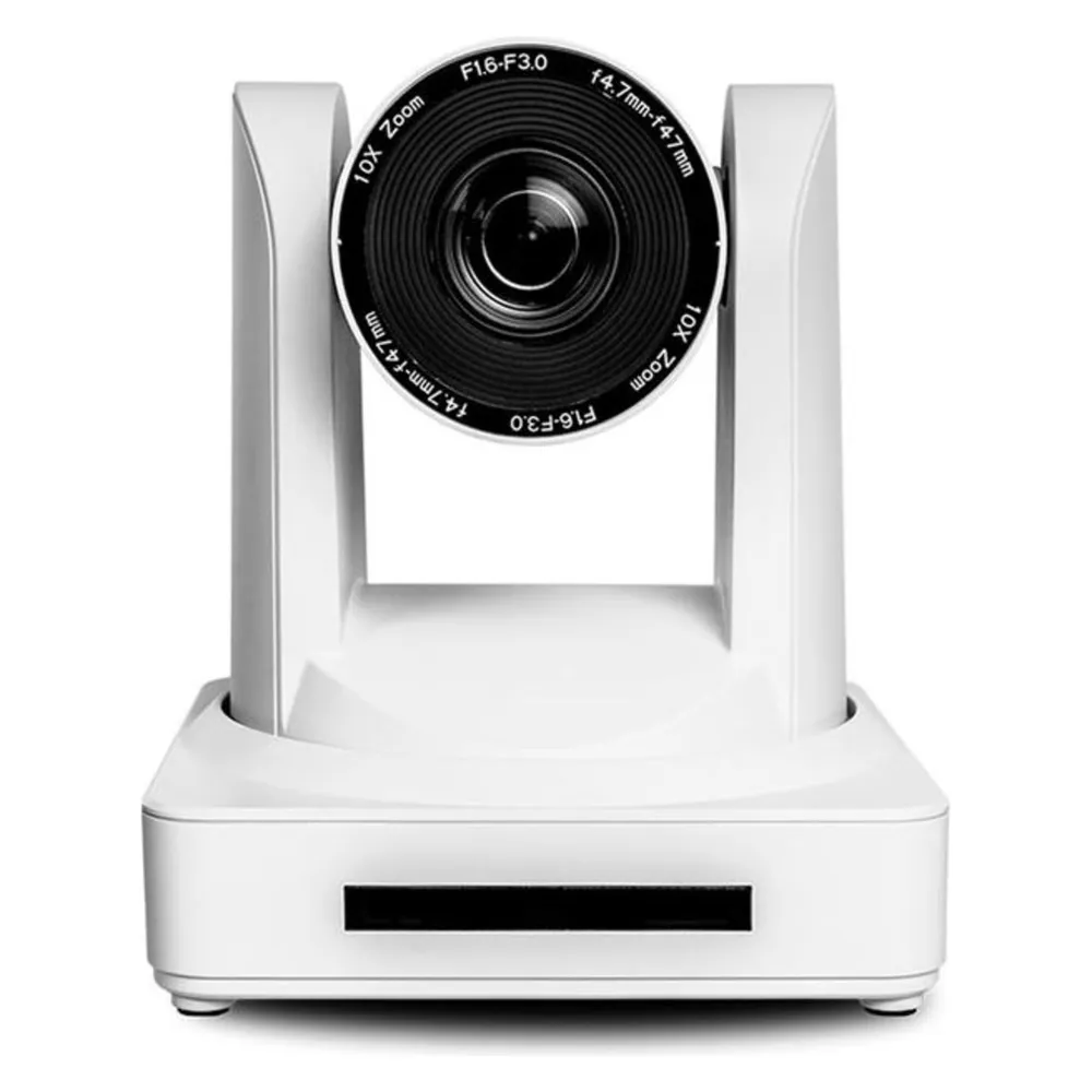 Atlona Professional PTZ Camera USB2.0 - White