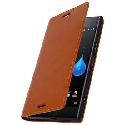 Avizar Kamelleder-Brieftasche für Sony Xperia XZ Premium