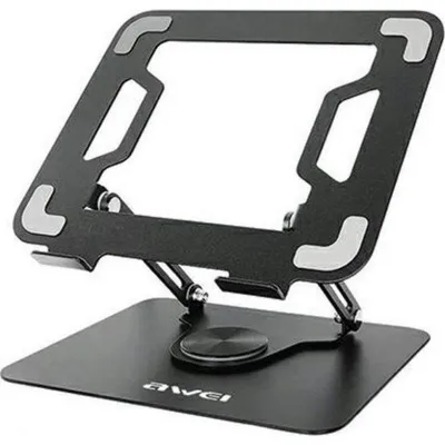 Awei X46 Metall-Laptop-Ständer Verstellbar 17 Zoll Schwarz
