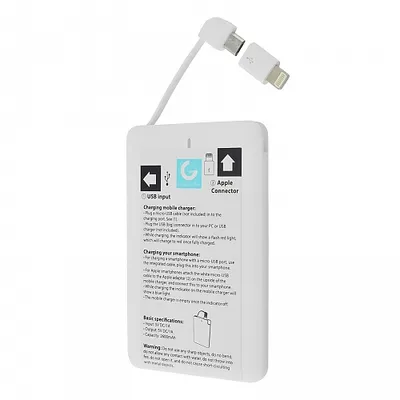 Powerbank 2.600-mAh weiß