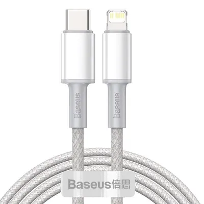 USB-C zu Lightning Kabel Baseus CATLGD-A02 2m Weiß