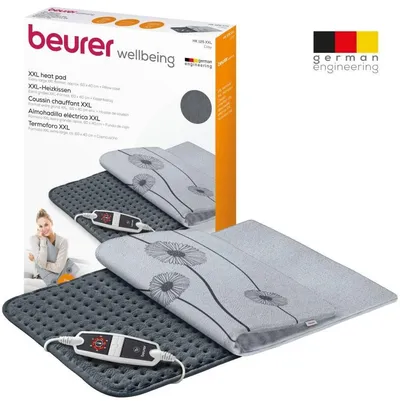 HK 125 XXL Cosy Heizkissen