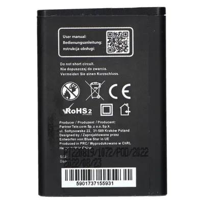 Blue Star Premier Akku Blue Star BLUE STAR PREMIUM Akku für SAMSUNG B2100 1100 mAh