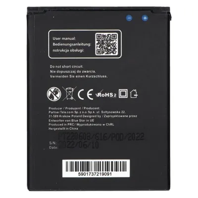 Blue Star Premier Akku Blue Star BLUE STAR PREMIUM Akku für SAMSUNG Core 2000 mAh