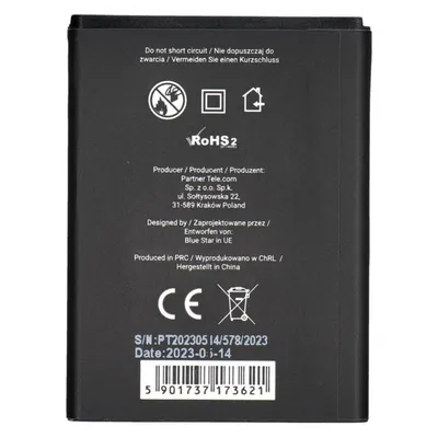 Blue Star Premier Battery Blue Star BLUE STAR PREMIUM battery for SAMSUNG S5830 Galaxy Ace / Galaxy Gio S5670 1600 mAh