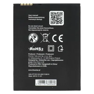 Blue Star Premier Battery Blue Star BLUE STAR battery for XIAOMI Mi Note (BM42) 2900 mAh