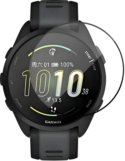 BlueBuilt Garmin Forerunner 165 Displayschutz