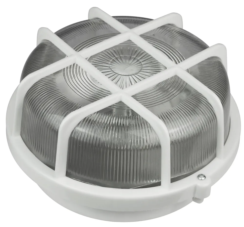 BLULAXA Kellerleuchte Basis vari, PVC-Korb, Rund, weiß, E27, IP44