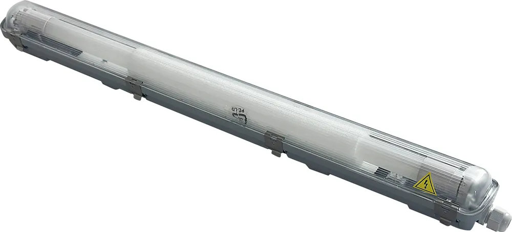 BLULAXA LED-Feuchtraumwannenleuchte, 18W, 4000K, 2700lm, neutralweiß, IP65, D-Zertifiziert, 120 cm