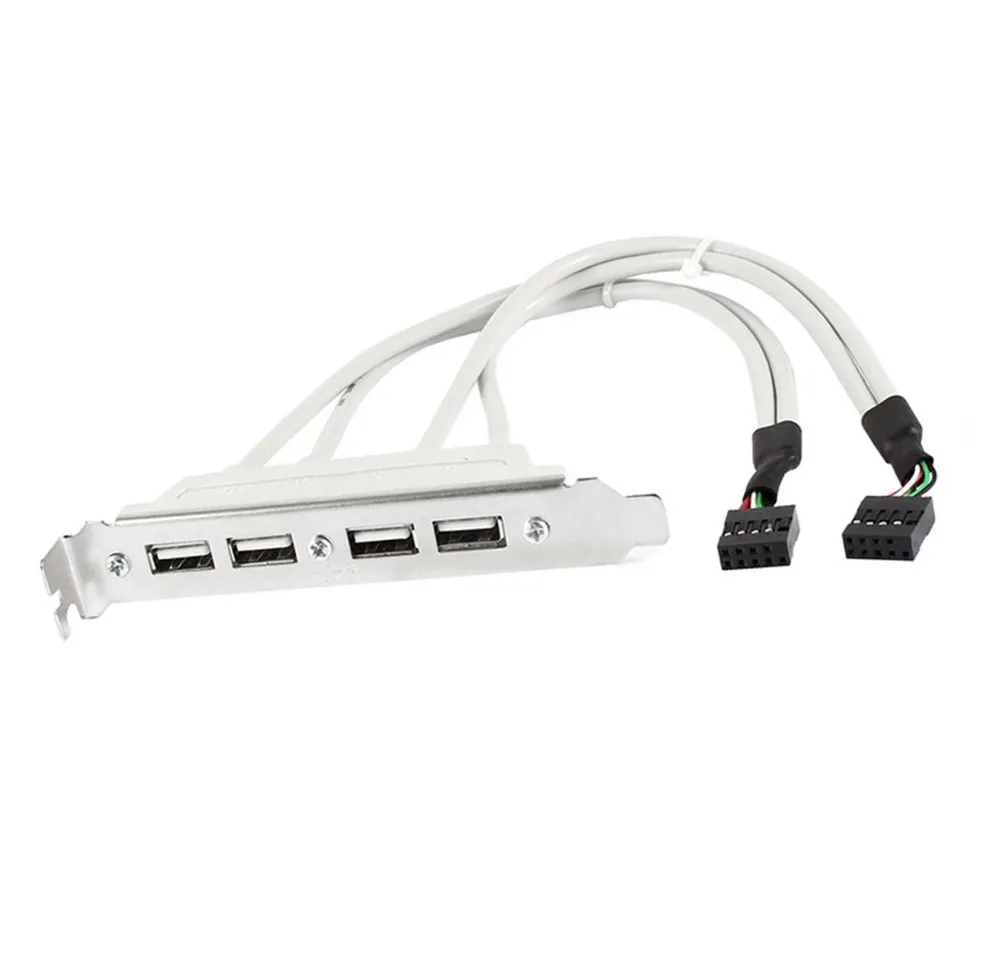 Bolwins P89 USB 9Pin zu Slotblech 4x USB 2.0 Hub Adapter für PC Mainboard Computer-Adapter USB 2.0 9-Pin Pfostenstecker (Mainboard) zu 4× USB 2.0 Typ-A Buchse, 30 cm, Slotblech-Montage, interne Mainboard-Anbindung