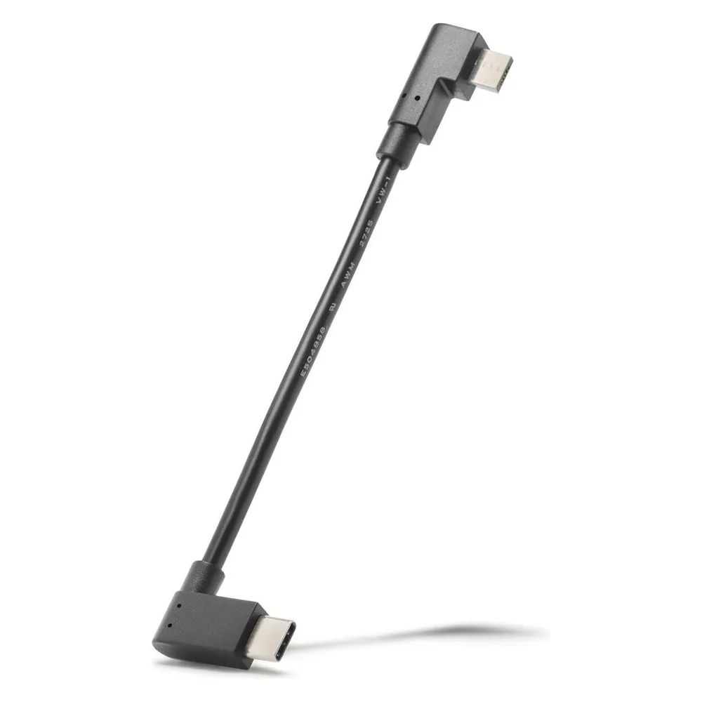 Bosch Security Systems SmartphoneHub – USB-C